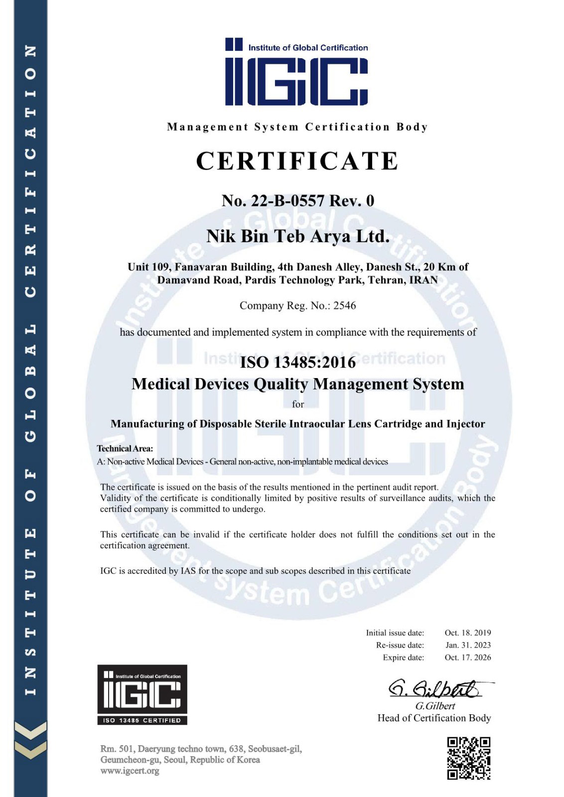 Certificates